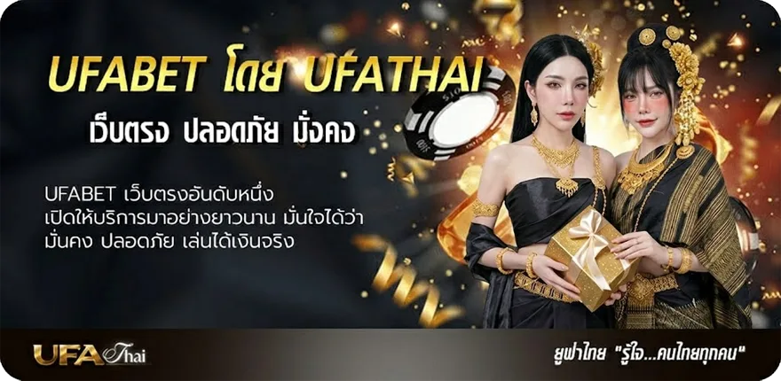 Banner yeslotto 365 แรง — แทงบอลออนไลน์ คาสิโน หวย มวย สล็อต ครบวงจร