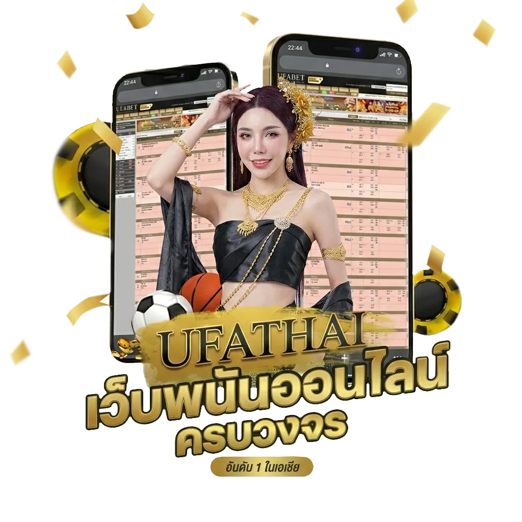 yeslotto 365 Bonus Banner — สำหรับสมาชิก
